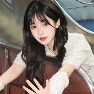 香岛美人窝